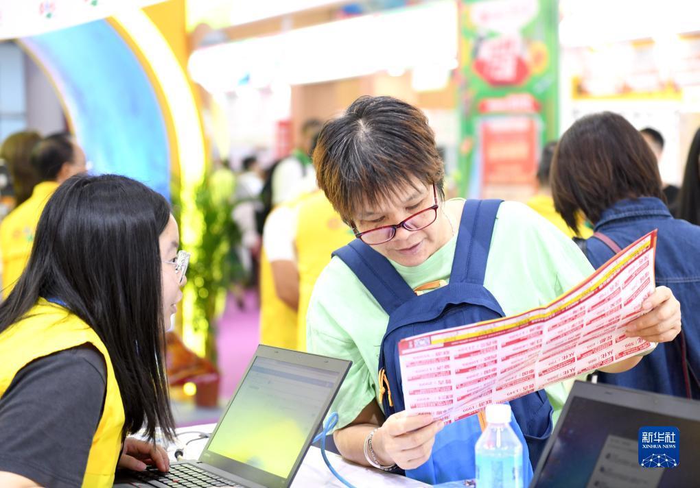 易发游戏每天赠6元